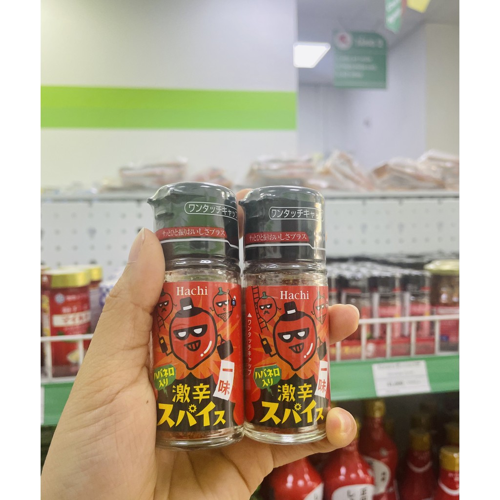 Bột ớt,bột gia vị cay 13g Nhật Bản