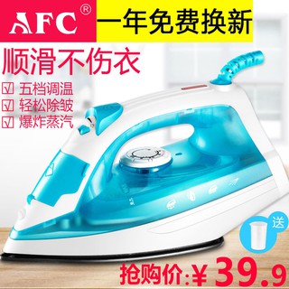 Bàn ủi hơi nước gia dụng, ướt và bàn ủi khô, bàn ủi mini treo tường, bàn ủi điện, bàn ủi nhỏ cầm tay để ủi quần áo