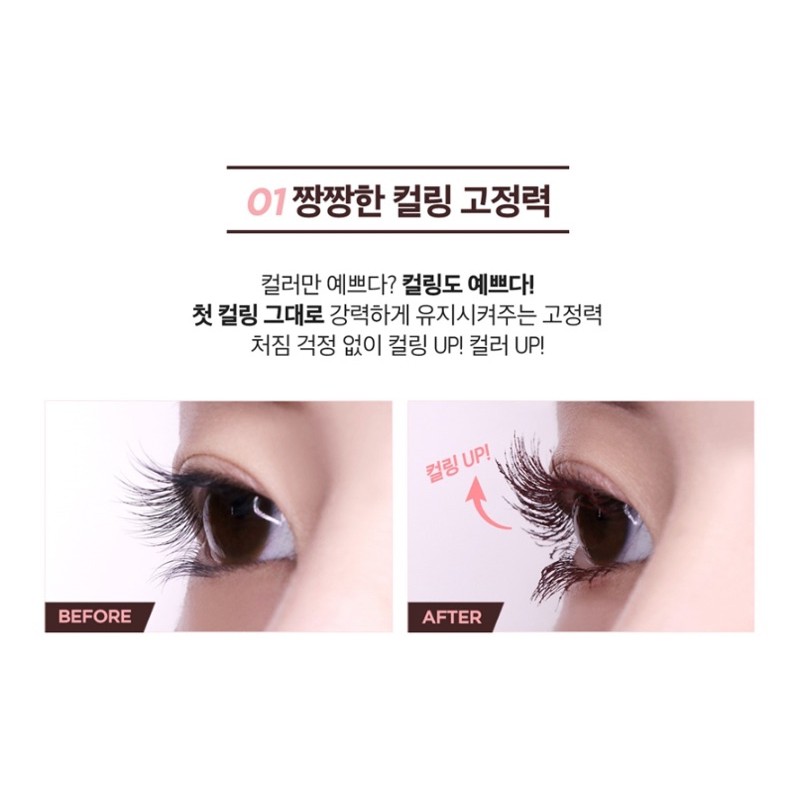 Mascara Siêu Mảnh, Dài và Chống Trôi Lilybyred am9 to pm9 Survival Colorcara 6g | BigBuy360 - bigbuy360.vn