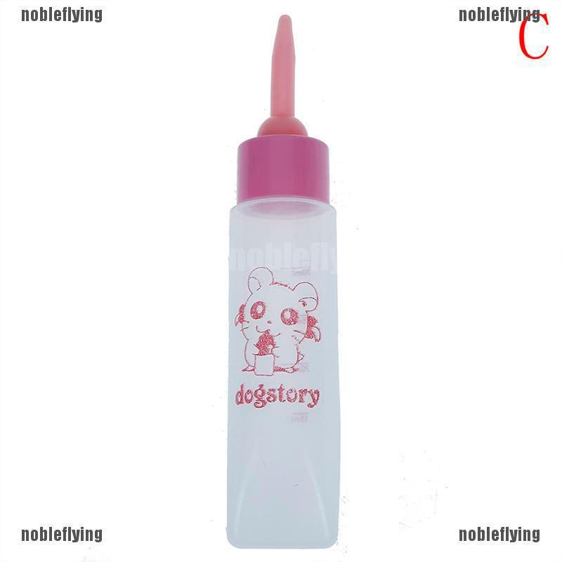 Bình Sữa Silicone 30ml Có Núm Vú Giả Cho Chuột Hamster