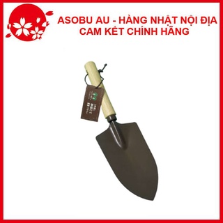 Xẻng làm vườn cầm tay cán gỗ nội địa Nhật Bản