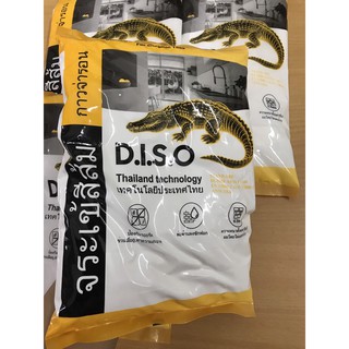 Keo chà ron Thái Lan cá sấu 1 kg