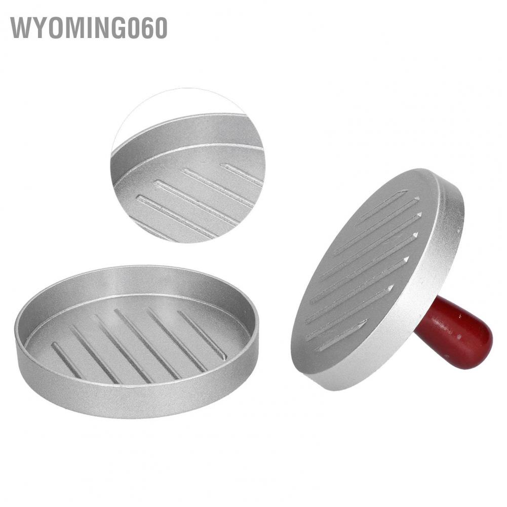 [Hàng Sẵn] Máy ép bánh hamburger bằng hợp kim nhôm, máy ép bánh thịt, bánh đậu phụ, cơm nắm, máy ép phun sơn, thịt hamburger【Wyoming060】