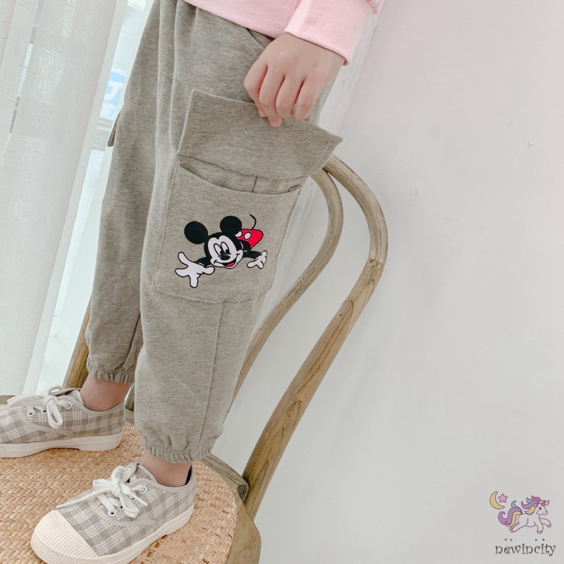 Quần Thể Thao Cơ Bản In Hình Hoạt Hình Phong Cách Hàn Quốc Dành Cho Bé Trai Bé Gái