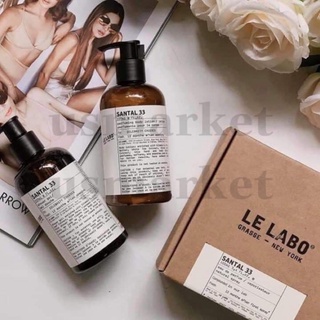 SỮA TẮM NƯỚC HOA DUBAI 300ml [Coco, Santal 33, Goodgirl]
