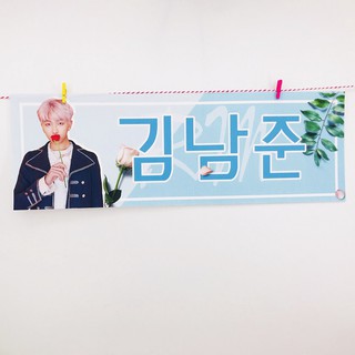 Banner cầm tay RM - BTS Personal, Boy with luv