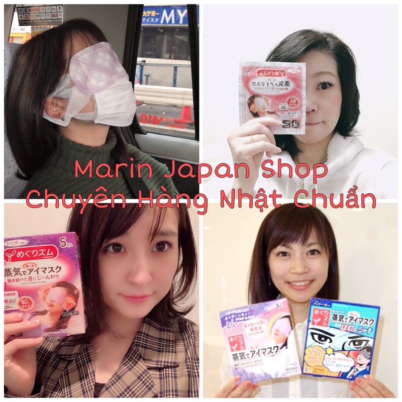 (Chuẩn Nhật,bán lẻ)MẶT NẠ NÓNG THƯ GIÃN MẮT KAO NHẬT BẢN eye mask | BigBuy360 - bigbuy360.vn