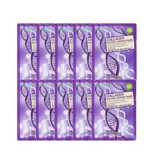 Combo 10 Mặt Nạ Ngăn Lão Hóa, Tăng Độ Đàn Hồi Da Tinh Chất Collagen Foodaholic 3D Natural Essence Mask 23ml x 10
