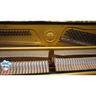 Piano Yamaha U1G
