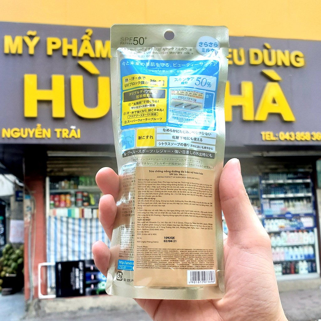 Kem chống nắng Anessa,  Sữa chống nắng Anessa dành cho da thường 60ml