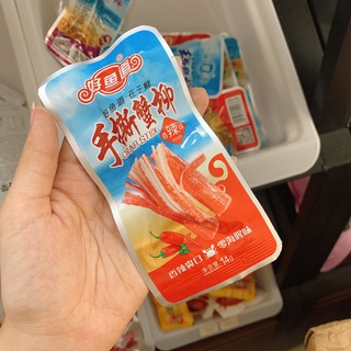 (SẴN RẺ) 1 GÓI THANH CUA SIÊU THƠM NGON