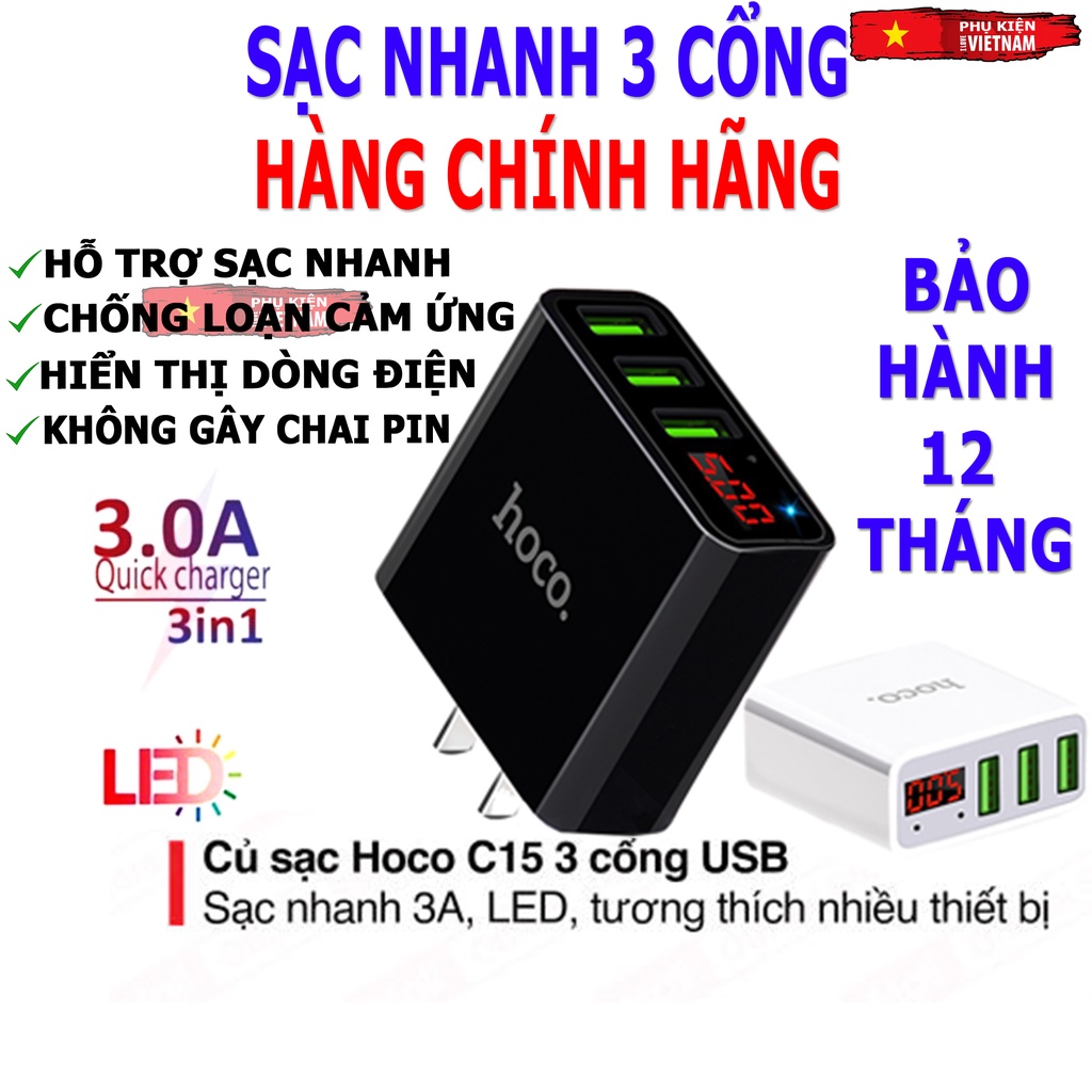 [Mã ELHA9 giảm 15% đơn 50K] Củ sạc nhanh 3 cổng hàng công ty, chất lượng cao - C15 - Bảo hành 12 tháng 1 đổi 1