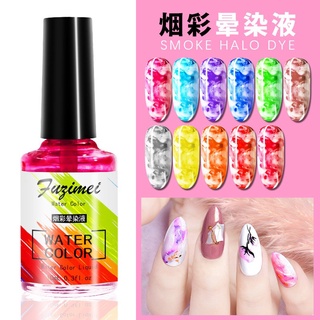 sét 12 màu cồn loang chọn lẻ màu loại đậm