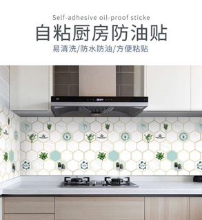 10m decal gạch bông dán bếp