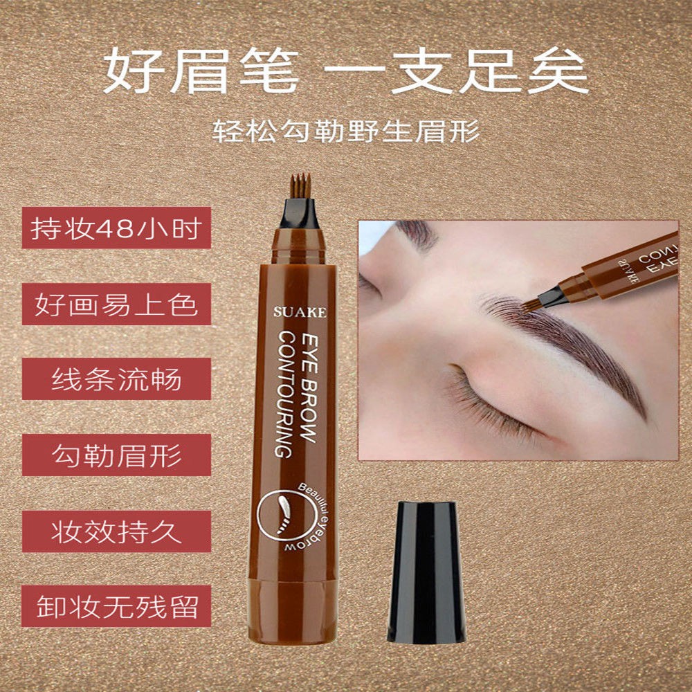 (hàng Mới Về) Bút Kẻ Lông Mày Chống Nước Và Mồ Hôi Đầu Phẳng Tiện Dụng | BigBuy360 - bigbuy360.vn