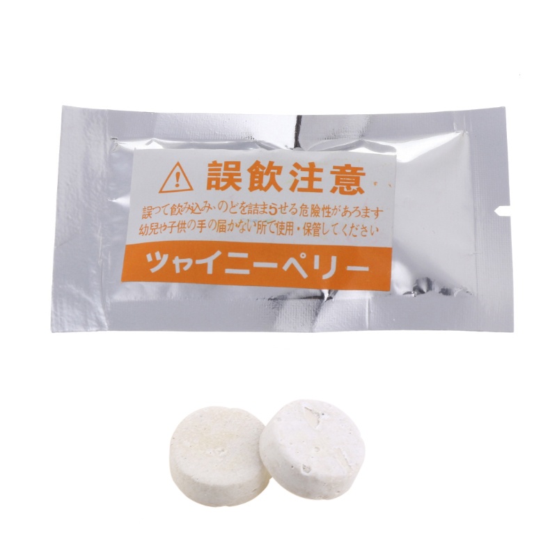 Set 2 Máy Khuếch Tán Hương Thơm Làm Mát Không Khí Xe Hơi / Nhà Cửa / Bảng Điều Khiển Xe Hơi mm 2 Cái