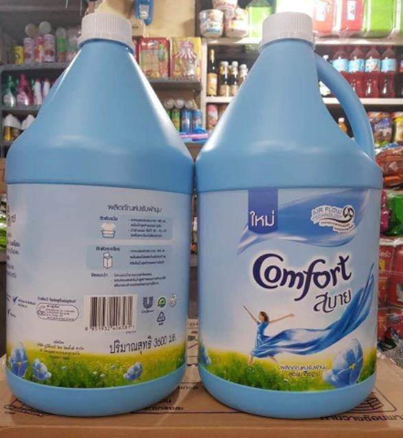 NƯỚC XẢ COMFORT 2800ML THÁI LAN