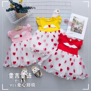 Váy cánh thiên thần cho bé gái 7-14kg
