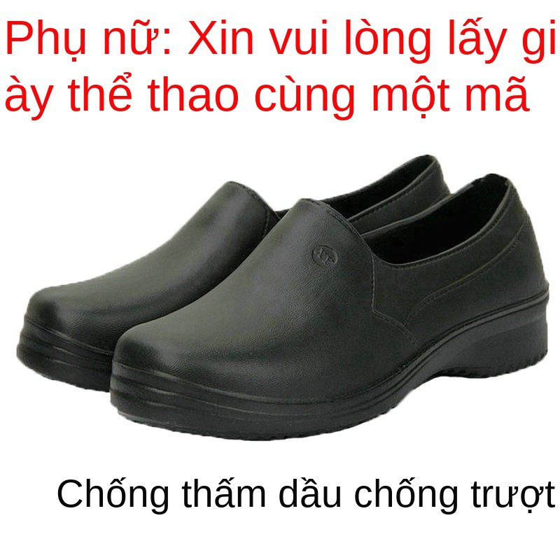 Giày đầu bếp đi mưa EVA chống trơn, thấm nước và dầu cho nam nữ mùa hè bảo hộ lao động nhà khách sạn Miễn phí vậ