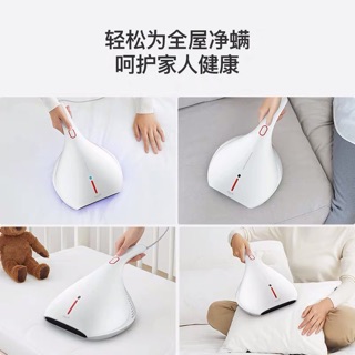 Máy hút bụi chăn nệm Xiaomi Deerma CM800