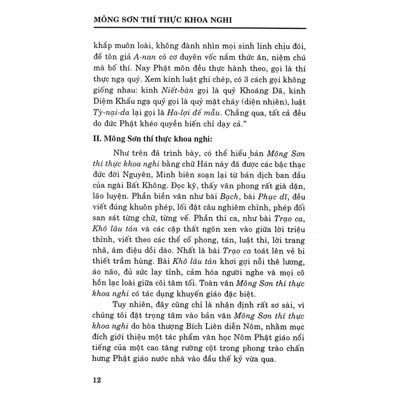Sách - Mông Sơn Thí Thực Khoa Nghi (Hán Văn - Diễn Nôm - Phiên Âm - Chú Giải) - QB
