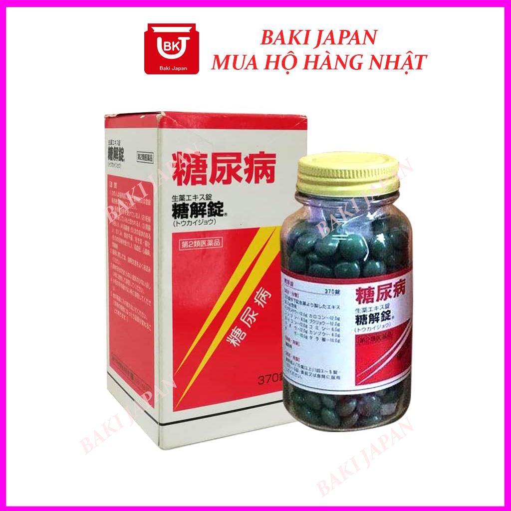 Viên uống hỗ trợ điều trị tiểu đường hiệu quả Nhật Bản