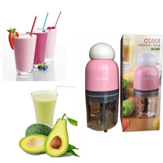 Máy xay sinh tố Osaka nắp trắng cối to hàng nhập khẩu
