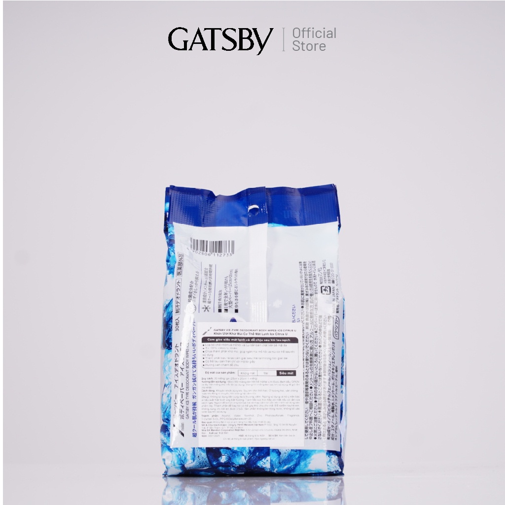 Khăn ướt khử mùi cơ thể mát lạnh GATSBY ICE-TYPE DEODORANT BODY WIPES ICE CITRUS U 30 tờ