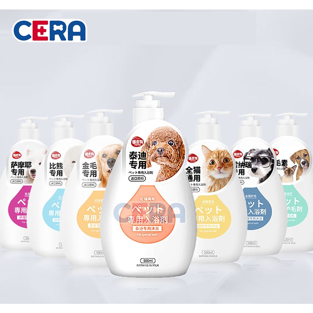 Sữa Tắm Nước Hoa Cao Cấp Cho Chó Pocsoc 500ml