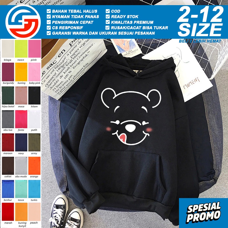 Áo Khoác Hoodie In Hình Gấu Hoạt Hình Dễ Thương Cho Bé Từ 1 2 3 4 5 6 7 8 9 10 11 12 Tuổi