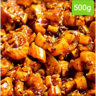 Củ cải cay tứ xuyên gói 500g