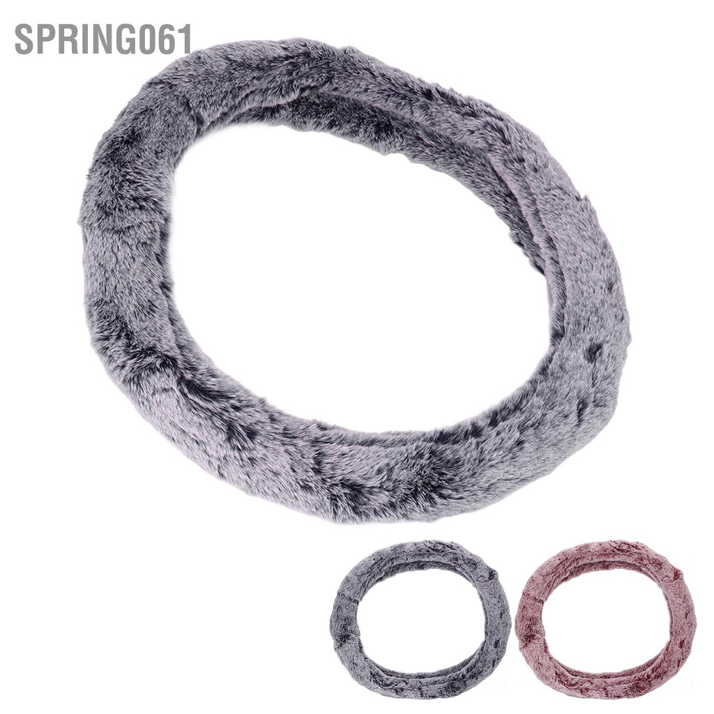Spring061 Phổ dụng 15 inch Bao bọc vô lăng giả len Sang trọng Bảo vệ tay lái tự động Phụ kiện nội thất cho nam giới