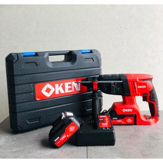 Máy Khoan Bê Tông Bin KEN 120 V kèm 2 Bin ( Tặng 3 Mũi Khoan 6 , 8 ,10 ) - Máy Khoan Pin Bê Tông Ken