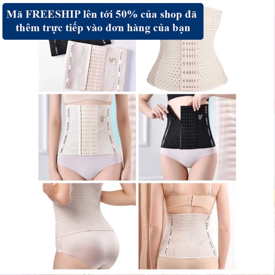 Đai nịt bụng, đai nịt bụng latex 25 xương giá rẻ, cho vòng eo thon gọn