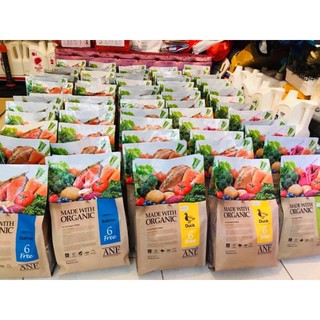 Hạt ANF Organic Cùa Hàn quốc cho thú cưng