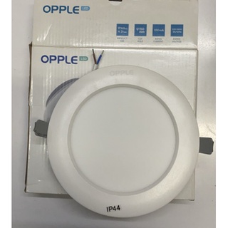 Đèn Led âm trần tròn 12W OPPLE DL-RC-ESII R150 12W-NV