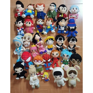 Combo gấu bông chipi