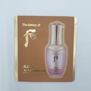Set 10 gói kem lót trang điểm Whoo Double Radiant Base Pink
