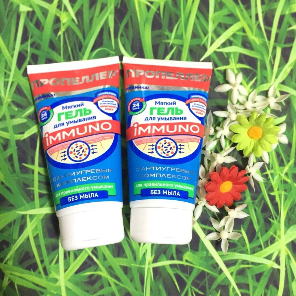 Sữa Rửa Mặt Ngừa Mụn Immuno Dạng Gel Của Nga | BigBuy360 - bigbuy360.vn