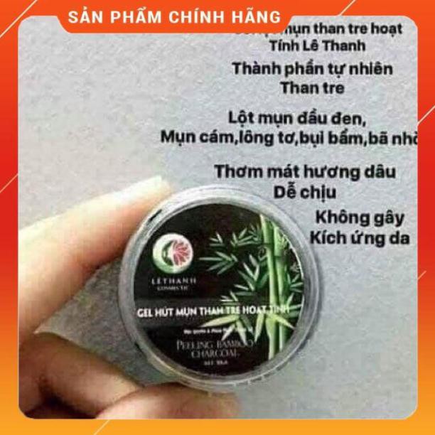 Gel lột mụn than tre hoạt tính