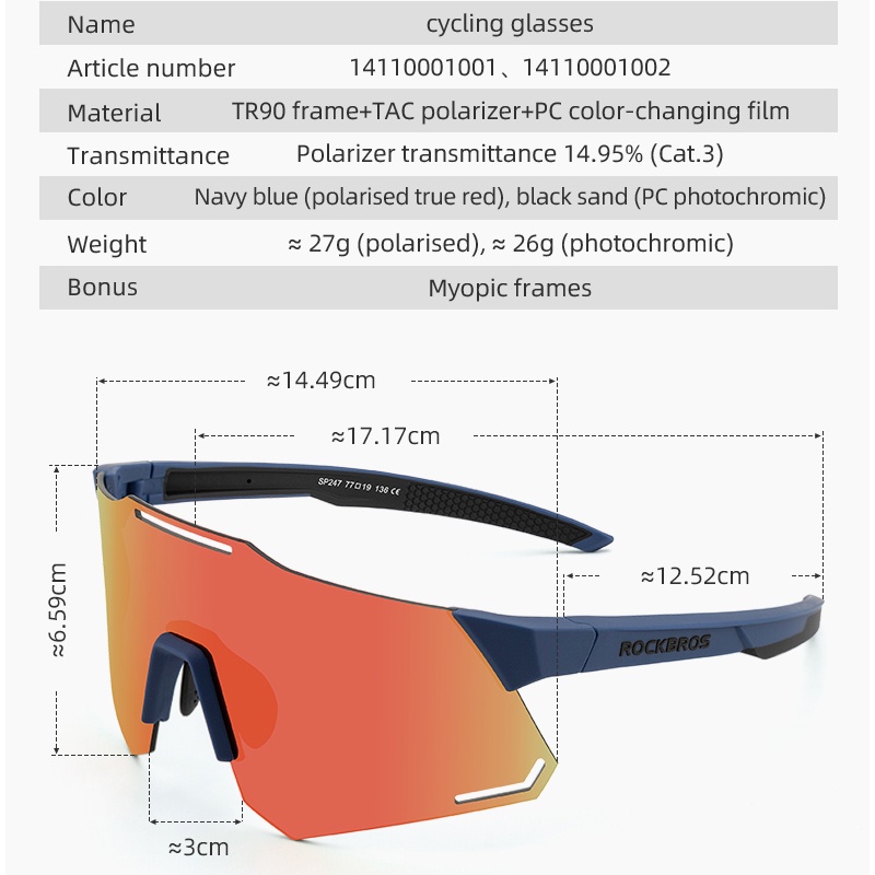 Rockbros Kính Mát Phân Cực Thể Thao Chạy Bộ Đạp Xe / Câu Cá Ngoài Trời Cho Nam Và Nữ