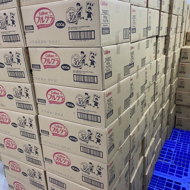 Ngũ cốc Calbee vị tổng hợp hoa quả Nhật Bản 750 Gram