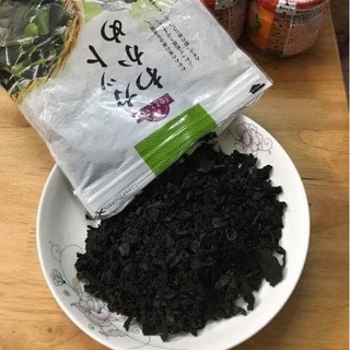 Rong biển khô Topvalu Nhật