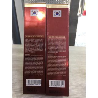 Sữa rửa mặt sâm đỏ My Gold Hàn Quốc