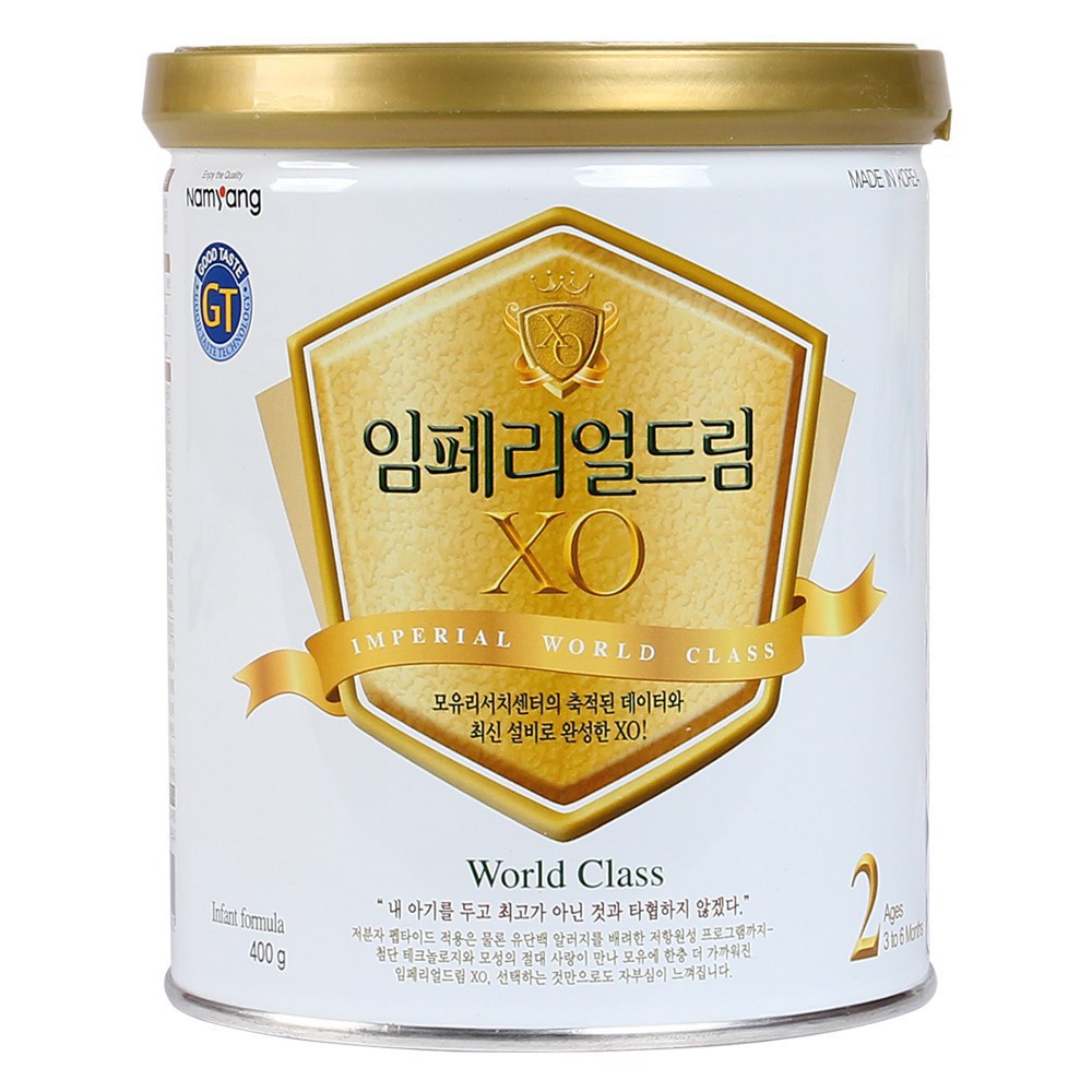 Sữa XO Imperial Dream 400g & 800g số 1,2,3,4. Chống táo bón vượt trội. Nhập khẩu Hàn Quốc