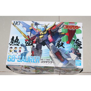 Mô hình lắp ráp Bandai HG 1/300 Go Saurer
