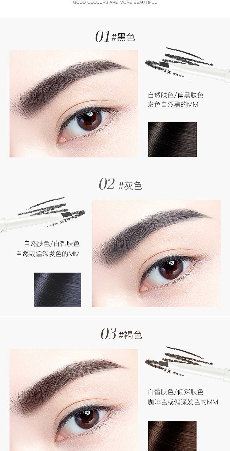 [Hàng mới về] Chì kẻ mày 7 màu LAMEILA Chì kẻ mày hai đầu 2 trong 1 Chống thấm nước lâu trôi | BigBuy360 - bigbuy360.vn