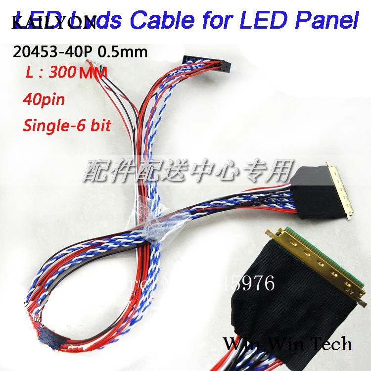Cáp LVDS #06 cho màn Laptop 40 pin 1366x768 1280x800 1024x600