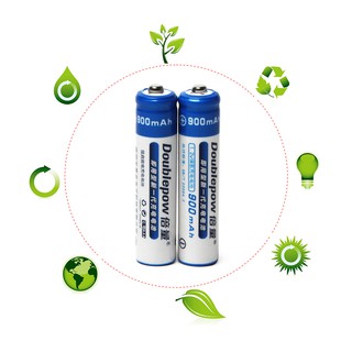 Combo Bộ pin tiểu sạc Doublepow AAA 900mAh (mua tùy chọn)
