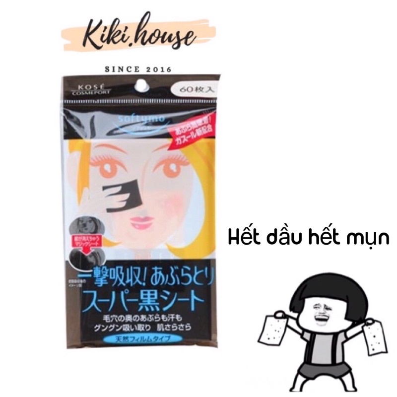 GIẤY THẤM DẦU KOSE SOFYMO THAN HOẠT TÍNH 60 TỜ